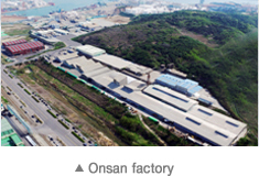 Onsan factory