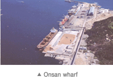 Onsan wharf